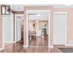 5404, 302 Skyview Ranch Drive Ne, Calgary, AB T3N0P5 Photo 13