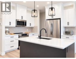 2pc Bathroom - 253 Rivergrove Chase W, Lethbridge, AB T1K8H8 Photo 9