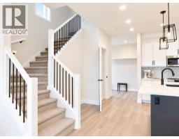4pc Bathroom - 253 Rivergrove Chase W, Lethbridge, AB T1K8H8 Photo 14