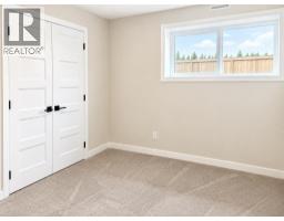 253 Rivergrove Chase W, Lethbridge, AB T1K8H8 Photo 32