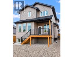 253 Rivergrove Chase W, Lethbridge, AB T1K8H8 Photo 35