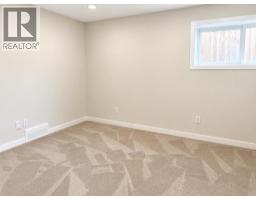 253 Rivergrove Chase W, Lethbridge, AB T1K8H8 Photo 30