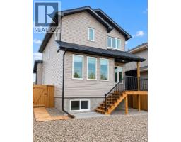 253 Rivergrove Chase W, Lethbridge, AB T1K8H8 Photo 36