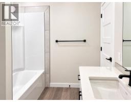 253 Rivergrove Chase W, Lethbridge, AB T1K8H8 Photo 33