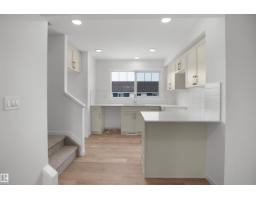 #10 531 Merlin Ld Nw, Edmonton, AB T5S0L9 Photo 8