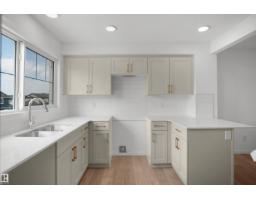 #10 531 Merlin Ld Nw, Edmonton, AB T5S0L9 Photo 10