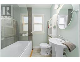 27 Royce Avenue, Brampton, ON L6Y1J6 Photo 17