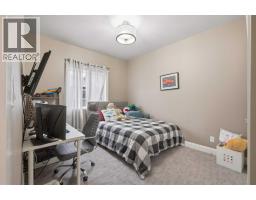 1 Rosewood Rise, Sylvan Lake, AB T4S0G3 Photo 22
