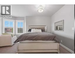 1 Rosewood Rise, Sylvan Lake, AB T4S0G3 Photo 32