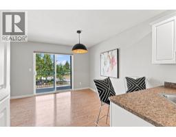 913 Greystone Crescent, Kamloops, BC V1S1K7 Photo 23