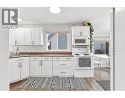 3pc Bathroom - 913 Greystone Crescent, Kamloops, BC V1S1K7 Photo 11