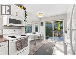 Family room - 913 Greystone Crescent, Kamloops, BC V1S1K7 Photo 13