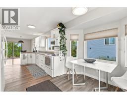 913 Greystone Crescent, Kamloops, BC V1S1K7 Photo 19