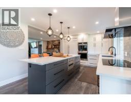 5365 Maple Crescent, Delta, BC V4K1G1 Photo 11