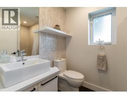 5365 Maple Crescent, Delta, BC V4K1G1 Photo 22