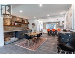 5365 Maple Crescent, Delta, BC V4K1G1 Photo 15