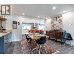 5365 Maple Crescent, Delta, BC V4K1G1 Photo 13