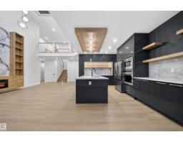 5922 19 St, Rural Leduc County, AB T4X3C4 Photo 12
