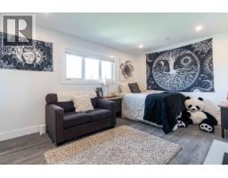 5365 Maple Crescent, Delta, BC V4K1G1 Photo 30