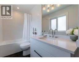 5365 Maple Crescent, Delta, BC V4K1G1 Photo 31