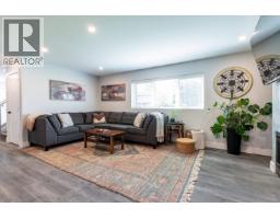 5365 Maple Crescent, Delta, BC V4K1G1 Photo 16
