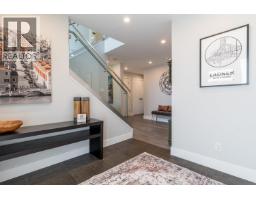 5365 Maple Crescent, Delta, BC V4K1G1 Photo 6
