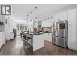 64 11305 240 Street, Maple Ridge, BC V2W0J1 Photo 17