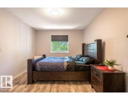 #214 5005 165 Av Nw, Edmonton, AB T5Y0L8 Photo 26
