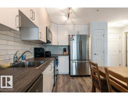 #214 5005 165 Av Nw, Edmonton, AB T5Y0L8 Photo 6
