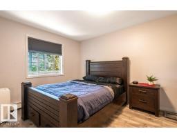 #214 5005 165 Av Nw, Edmonton, AB T5Y0L8 Photo 24