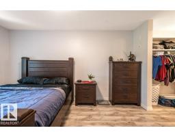 #214 5005 165 Av Nw, Edmonton, AB T5Y0L8 Photo 25