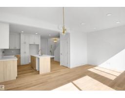 20915 24 Av Nw, Edmonton, AB T6T2N8 Photo 12