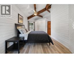6318 Highland Crescent, 100 Mile House, BC V0K2E3 Photo 17