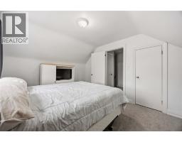 139 Gordon Street, Sarnia, ON N7T6N7 Photo 22