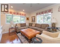 Dining room - 3884 Finnerty Rd, Saanich, BC V8N4A2 Photo 15