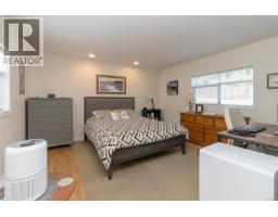 3884 Finnerty Rd, Saanich, BC V8N4A2 Photo 20