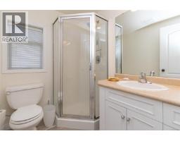 3884 Finnerty Rd, Saanich, BC V8N4A2 Photo 21