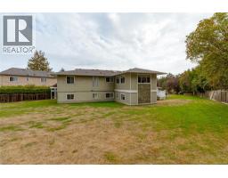 3884 Finnerty Rd, Saanich, BC V8N4A2 Photo 29