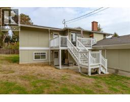 3884 Finnerty Rd, Saanich, BC V8N4A2 Photo 30