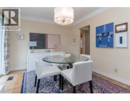 Ensuite - 3884 Finnerty Rd, Saanich, BC V8N4A2 Photo 7