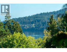Ph 402 5229 Cordova Bay Rd, Saanich, BC V8Y2L1 Photo 17