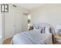 Ph 402 5229 Cordova Bay Rd, Saanich, BC V8Y2L1 Photo 35