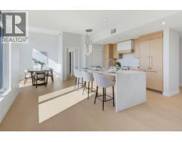 Ensuite - Ph 402 5229 Cordova Bay Rd, Saanich, BC V8Y2L1 Photo 7