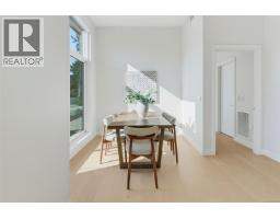 Ph 402 5229 Cordova Bay Rd, Saanich, BC V8Y2L1 Photo 9
