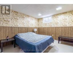 207 Warnica Road, Barrie, ON L4N3Z2 Photo 20