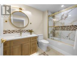 93 Stanmol Drive, Charlottetown, PE C1E3W3 Photo 31