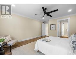 93 Stanmol Drive, Charlottetown, PE C1E3W3 Photo 36