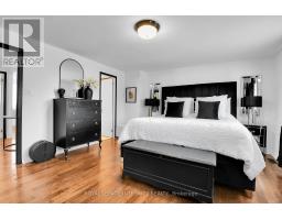 209 Sherway Drive, Ottawa, ON K2J2B3 Photo 25
