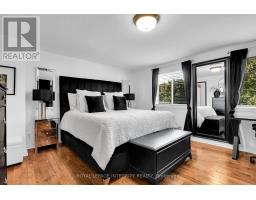 209 Sherway Drive, Ottawa, ON K2J2B3 Photo 27