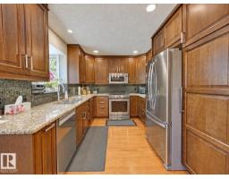 59 Cimmaron Wy, Sherwood Park, AB T8H1N4 Photo 12